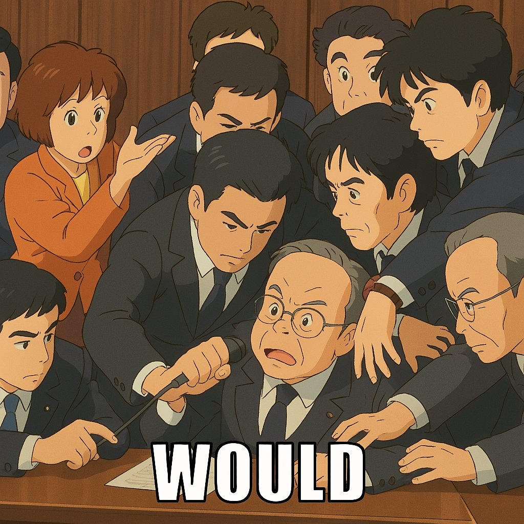 Would Cult logo