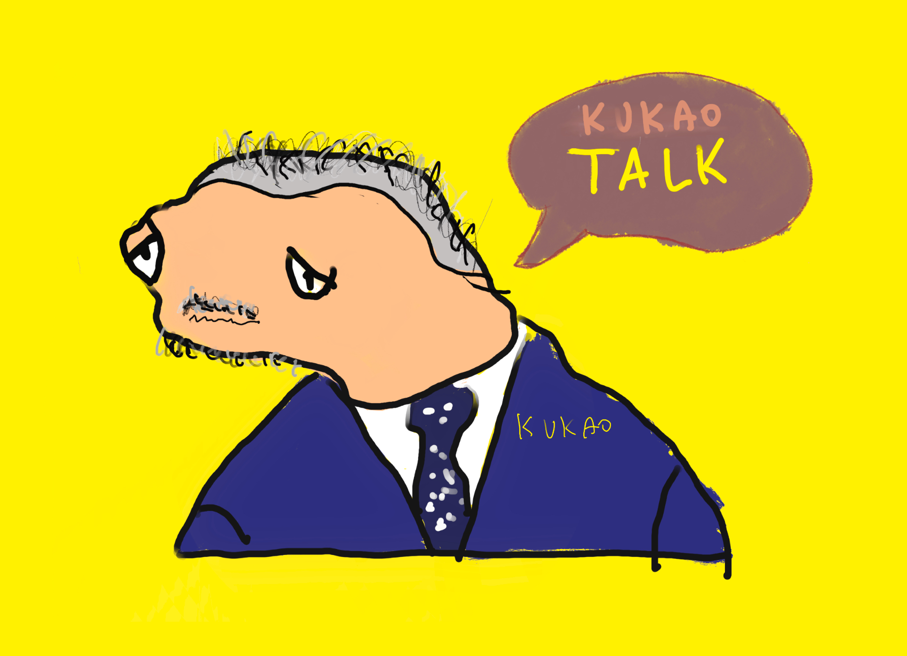 KUKAOTALK logo