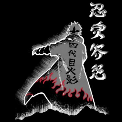 Frostyx cult logo