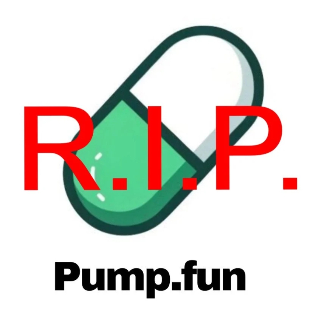 Rip pumpfun logo