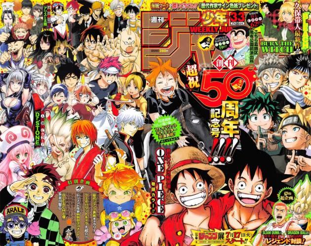 MANGA anime logo