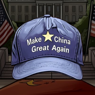 Make China great again logo
