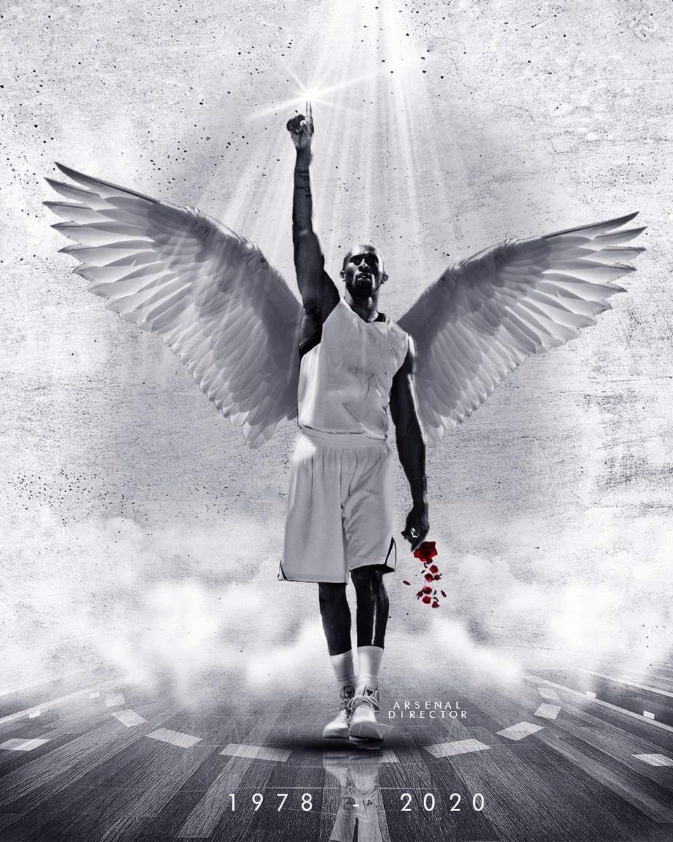 KOBE logo