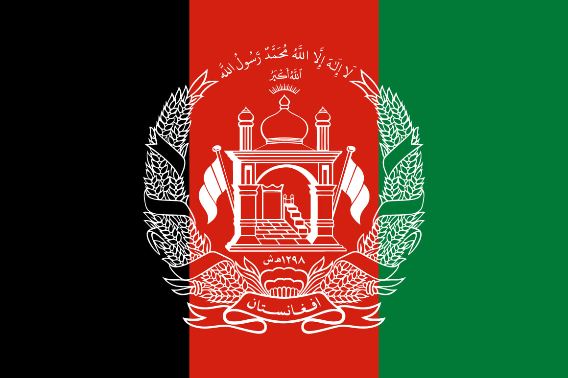 KABUL OFFICIAL COIN logo
